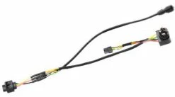 Bosch Y-câble De Raccordement Pour PowerTube Cadreaccumulateur 5 Bosch Y-câble De Raccordement Pour PowerTube Cadreaccumulateur -Promos Pièces de Rechange Magasin EEB BoYKRT 310 1270016525 MJ19 il